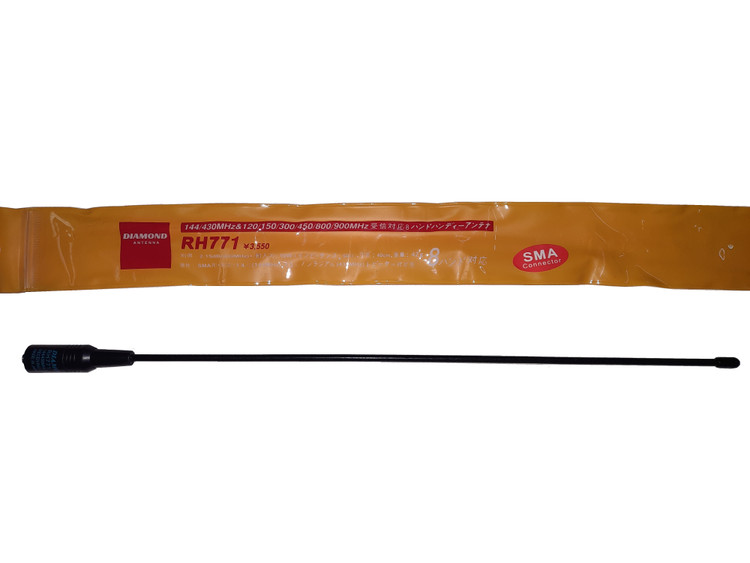 خرید فروش قیمت آنتن دیاموند 40سانتیمتری ارزان