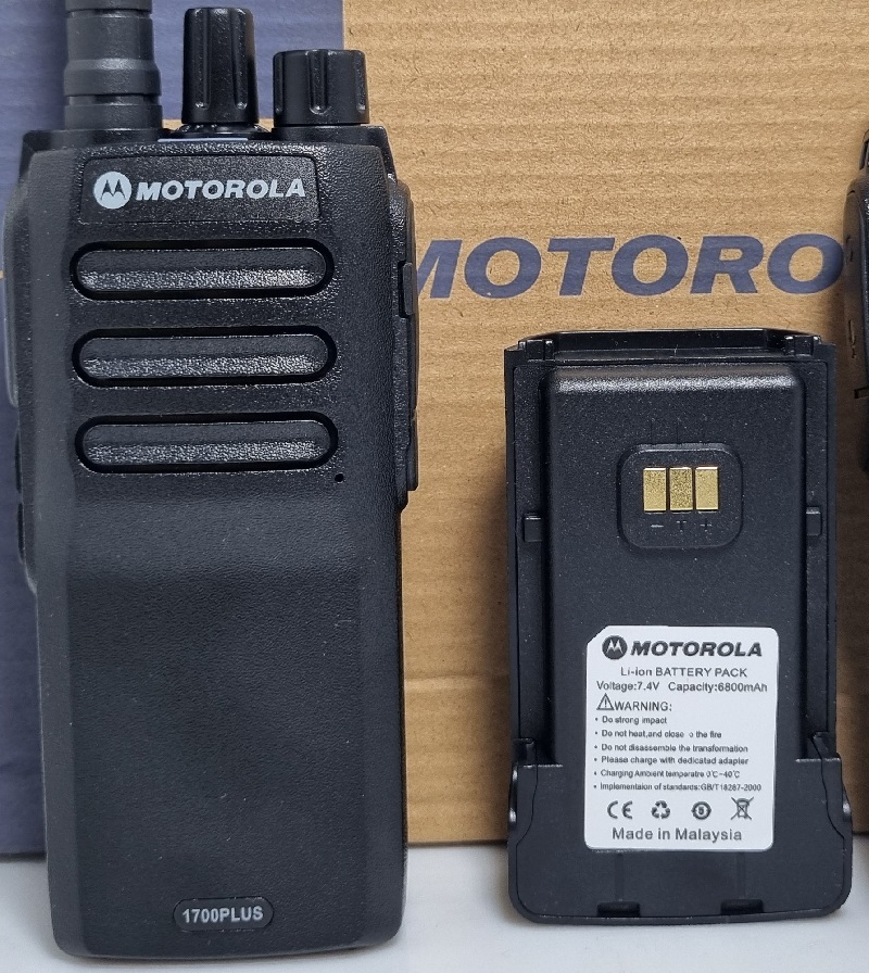 قیمت خرید فروش باطری باتری بیسیم موتورولا 1700 پلاس Plus