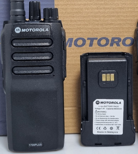 قیمت خرید فروش باطری باتری بیسیم موتورولا 1700 پلاس Plus