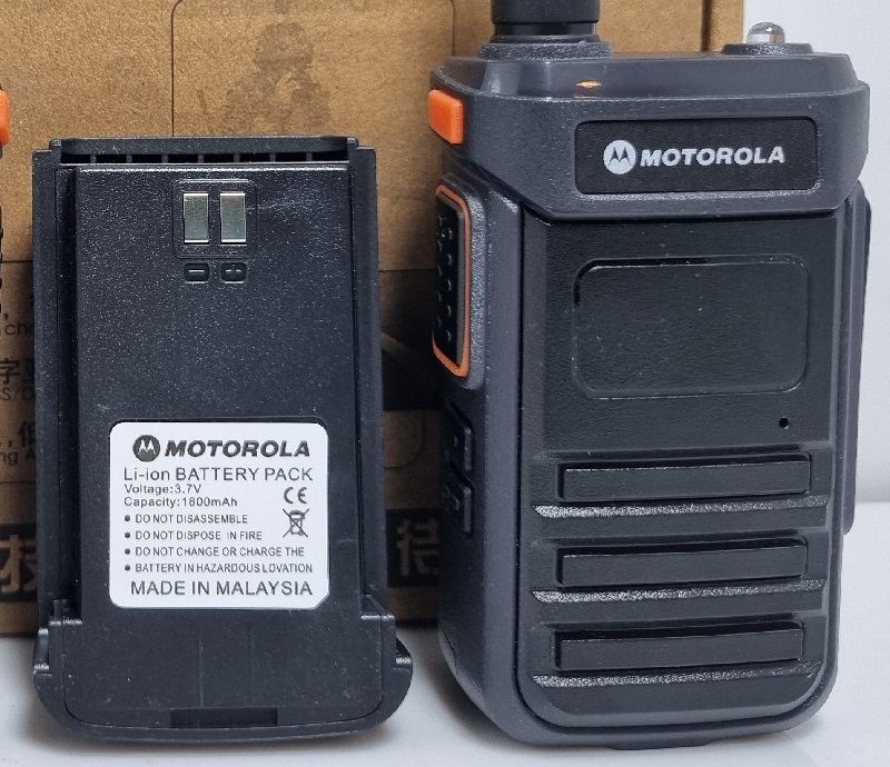 قیمت خرید فروش باطری باتری بیسیم موتورولا MT 1800 نیو New
