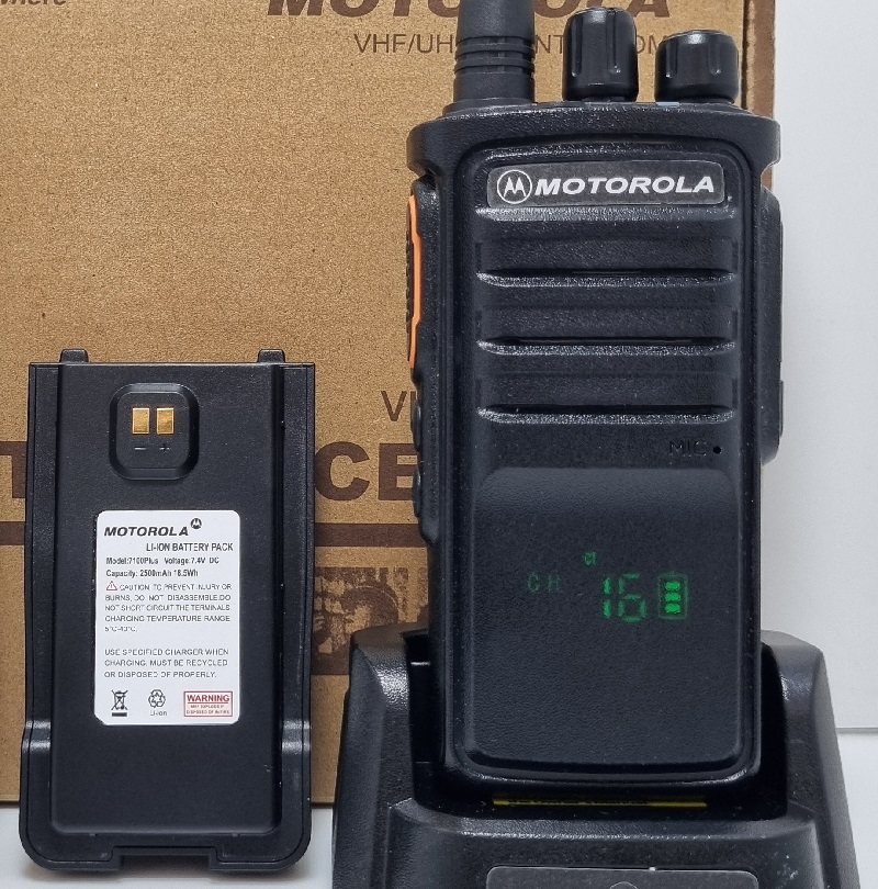 قیمت خرید فروش باطری باتری بیسیم موتورولا 7100 پلاس Plus 10 واتی