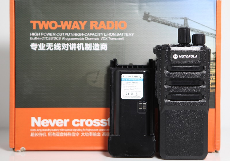 باتری بیسیم موتورولا ام 1700 پلاس 8800میلی آمپر