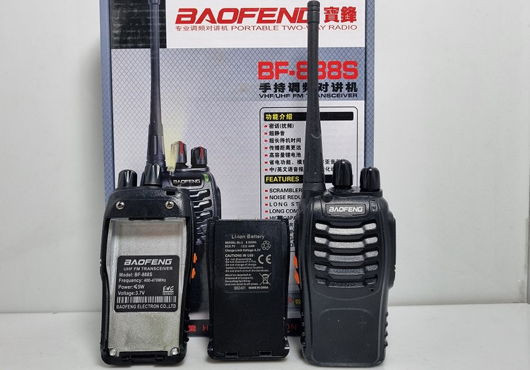 خرید فروش قیمت باطری باتری بیسیم باوفنگ 888 S اس 1500میلی آمپر