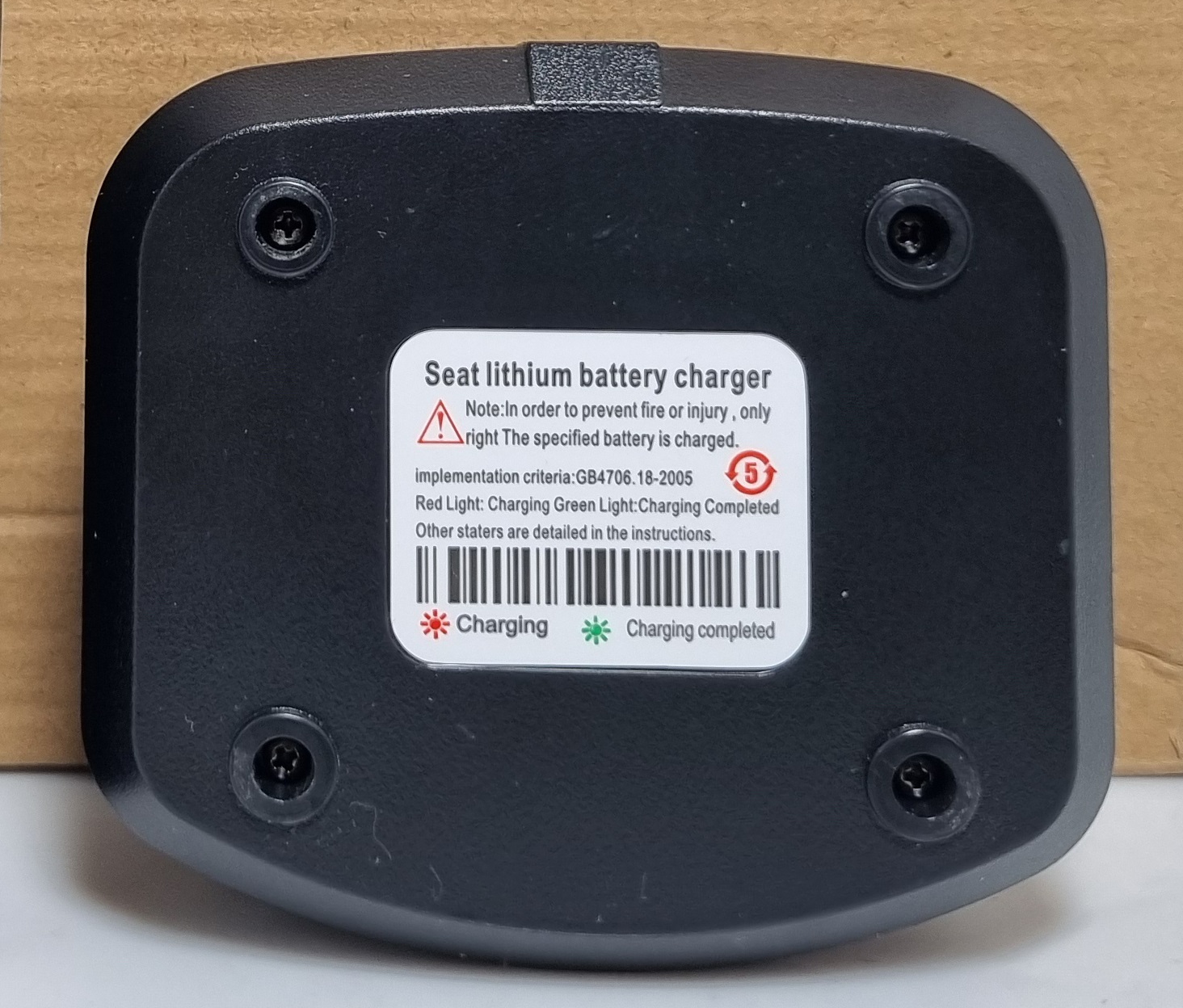 قیمت خرید فروش شارژر بیسیم موتورولا 1700 Plus پلاس 15w