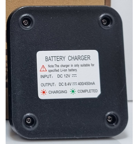 قیمت خرید فروش شارژر بیسیم موتورولا سی پی CP 5810