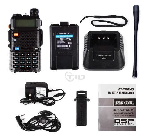 قیمت خرید فروش شارژر بیسیم باوفنگ یووی 5آر UV-5R