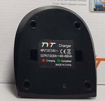 قیمت خرید فروش شارژر بیسیم تی وای تی 8000دی TH-UV8000D