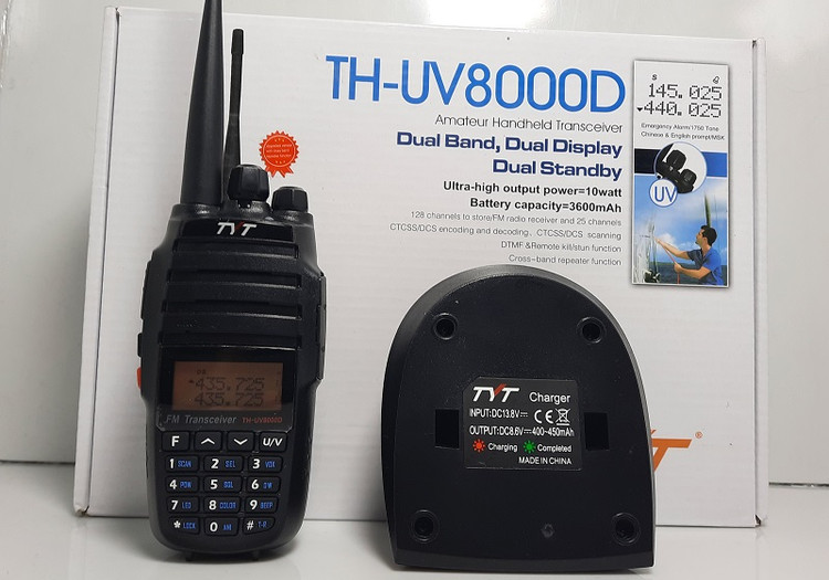 قیمت خرید فروش شارژر بیسیم تی وای تی 8000دی TH-UV8000D