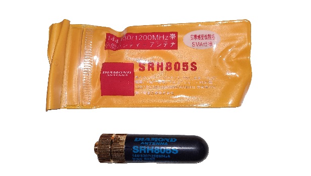 خرید فروش قیمت آنتن بیسیم دیاموند 5 سانتیمتری مدل SRH805S