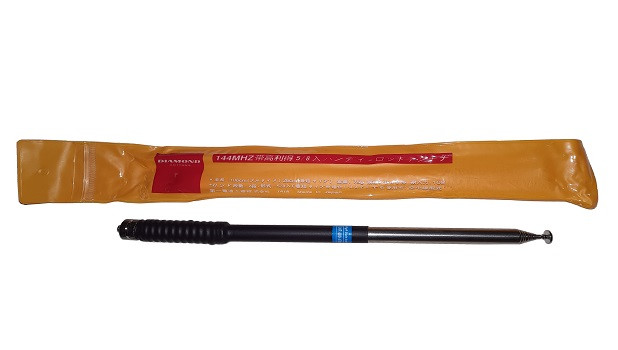 خرید فروش قیمت آنتن بیسیم دیاموند فلزی